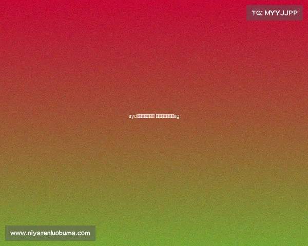 ayc电子竞技俱乐部-电子竞技俱乐部ag ayc电子竞技俱乐部-电子竞技俱乐部ag