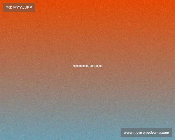 a9电子竞技联盟怎么进,电竞09怎么使用 a9电子竞技联盟怎么进,电竞09怎么使用