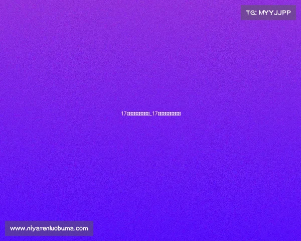 17电子竞技俱乐部头条_17战队电子竞技俱乐部 17电子竞技俱乐部头条_17战队电子竞技俱乐部