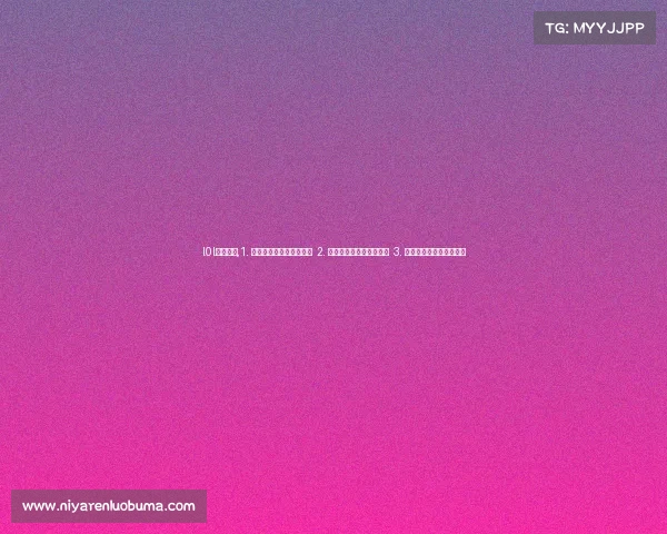 l0l电竞漫画,1. 《破晓银龙:信念重燃》 2. 《巅峰回溯:电竞未央》 3. 《不屈序章:重返战场》 l0l电竞漫画,1. 《破晓银龙:信念重燃》 2. 《巅峰回溯:电竞未央》 3. 《不屈序章:重返战场》