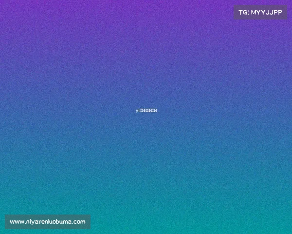 yl电子竞技俱乐部 yl电子竞技俱乐部