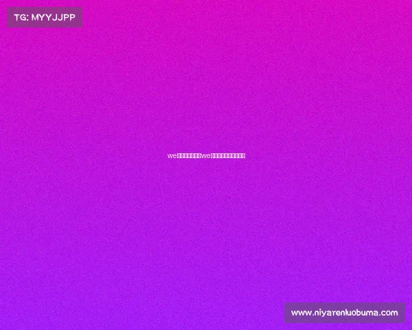 we电子竞技捐款、we电子竞技俱乐部创始人