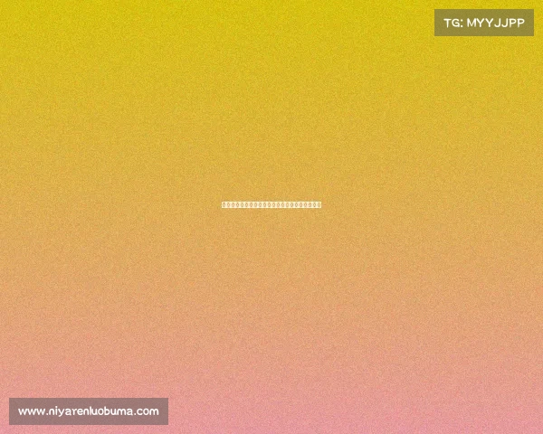 《电竞职业技能认证:开启你的职业选手新征程》 《电竞职业技能认证:开启你的职业选手新征程》