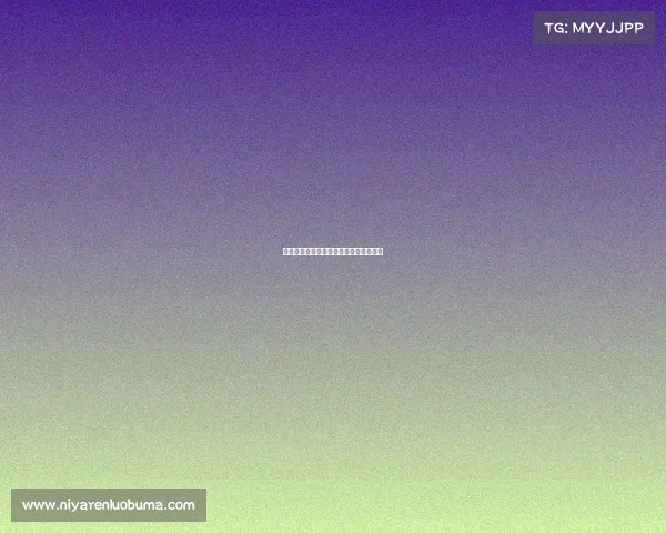 《对话段暄:解码中国电竞的热血征程》 《对话段暄:解码中国电竞的热血征程》