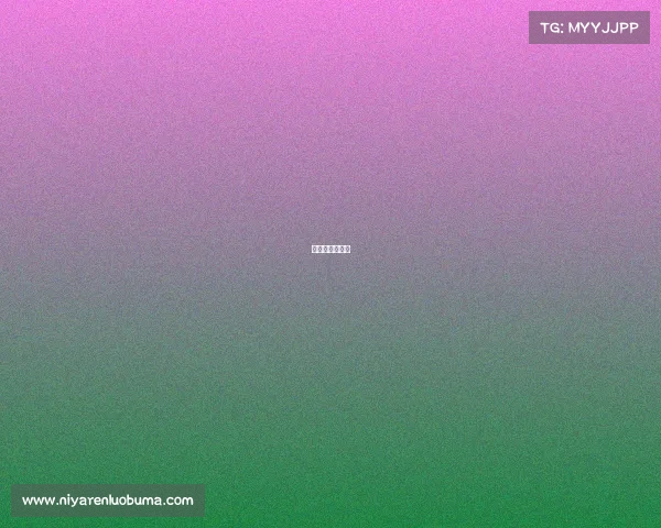 东升杯创业大赛