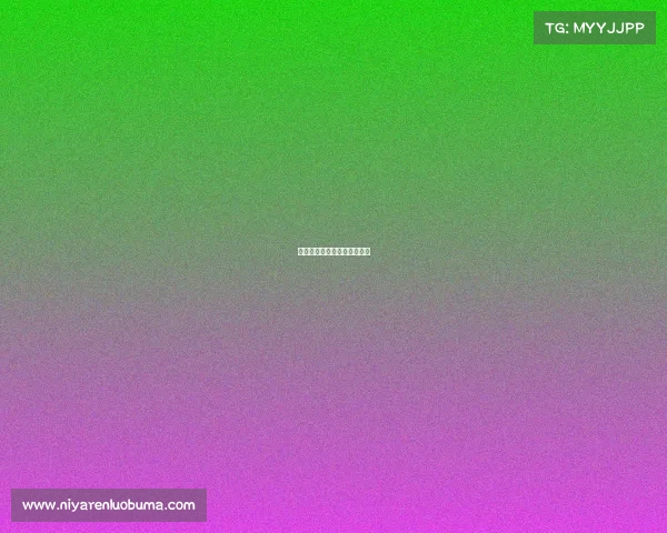 《聚焦电竞选手的身心健康》 《聚焦电竞选手的身心健康》