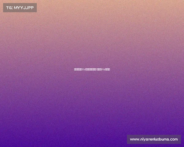 不求人退出nv电子竞技俱乐部 不求人nv的成员 不求人退出nv电子竞技俱乐部 不求人nv的成员