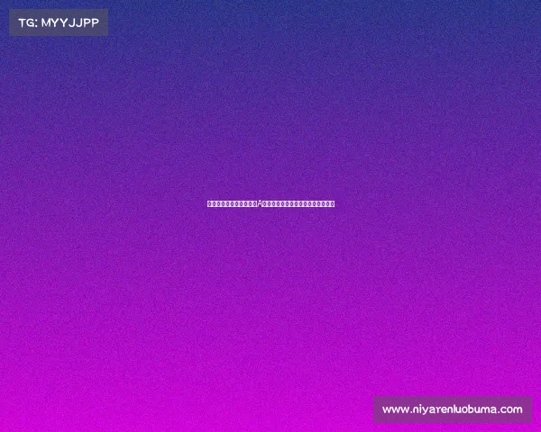 内黄有电竞酒店吗、内黄A咖电竞盛会限时免单，激战一触即发