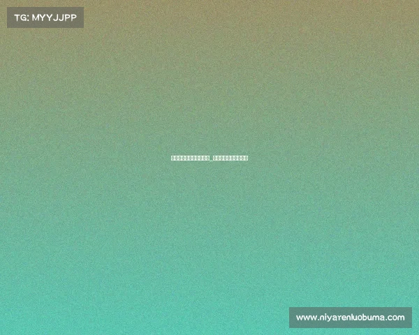 和电子竞技有关的电视剧_《与你共赴荣耀之巅》