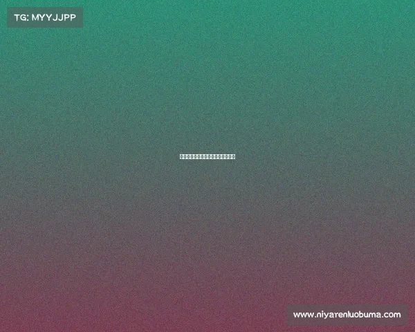 喵虫电子竞技三人包、喵游电竞官网