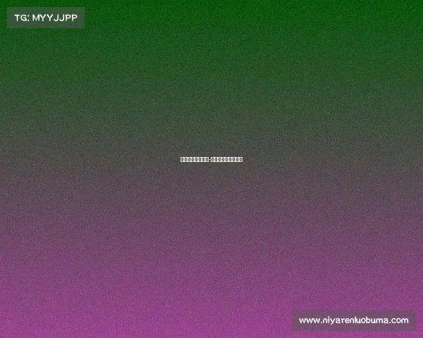 国际电子竞技比赛-国际电子竞技联合会