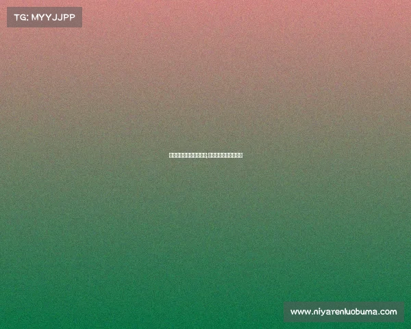 太极拳电子竞技比赛视频;太极拳表演赛视频直播