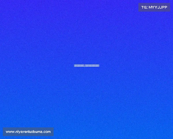 山东电子竞技班,山东电子竞技运动协会 山东电子竞技班,山东电子竞技运动协会