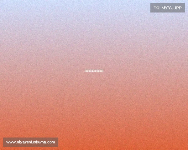 成都国际女子电子竞技比赛 成都国际女子电子竞技比赛