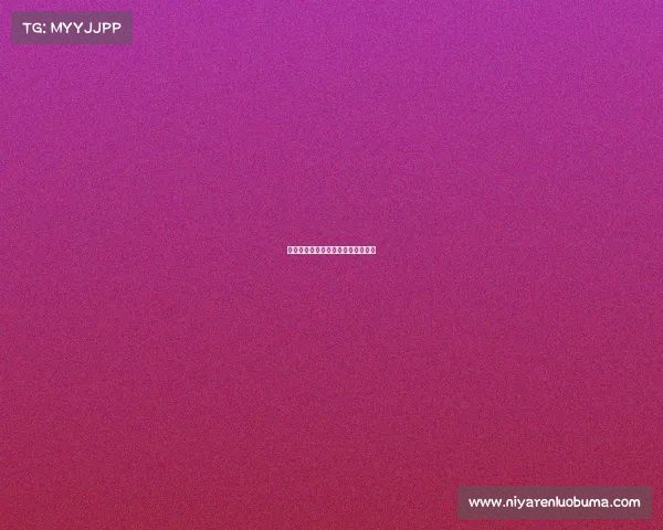 电子竞技产业链包括哪些部门行业？