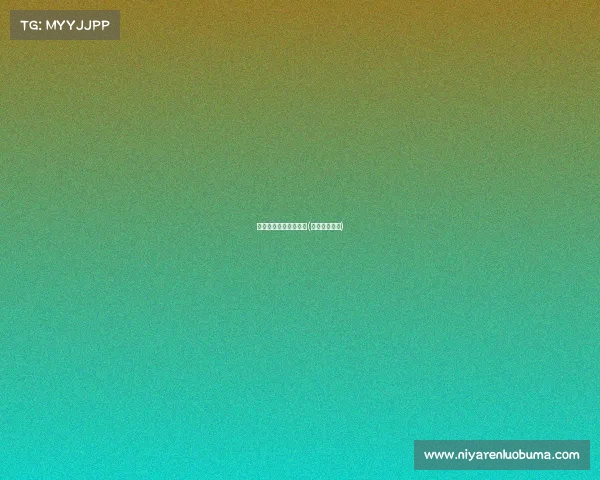 电子竞技如何进入游戏(电子竞技流程)