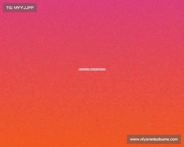 电子竞技微信号,微信电竞怎么注册账号