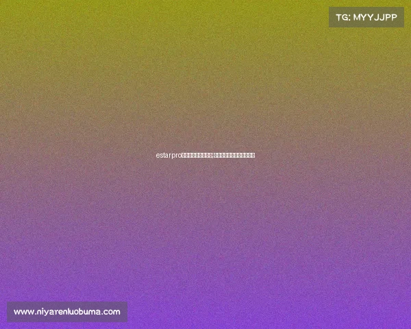 estarpro电子竞技俱乐部老板;商战新赛场：电竞巅峰对决