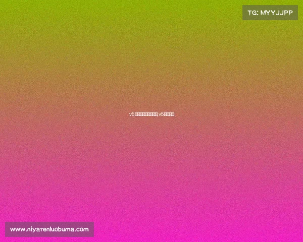 v5电子竞技俱乐部转会,v5电竞成员