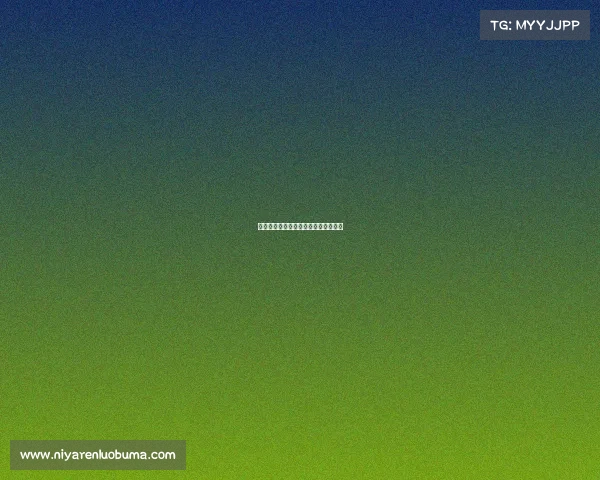 电子竞技大赛观众、电子竞技赛事看点 电子竞技大赛观众、电子竞技赛事看点