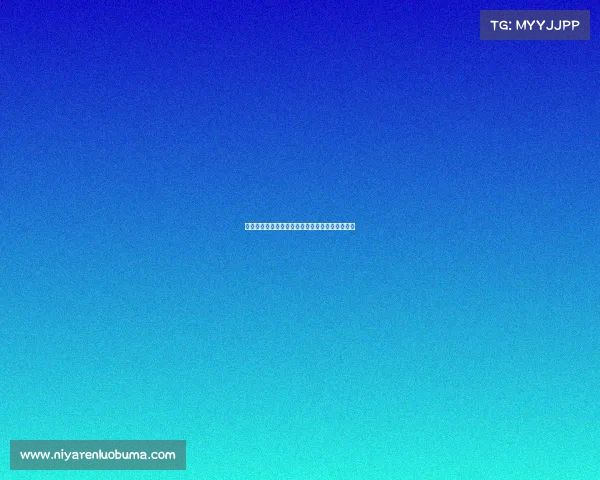 电子竞技雨枕和楼主主播、电竞世界雨忱我的世界