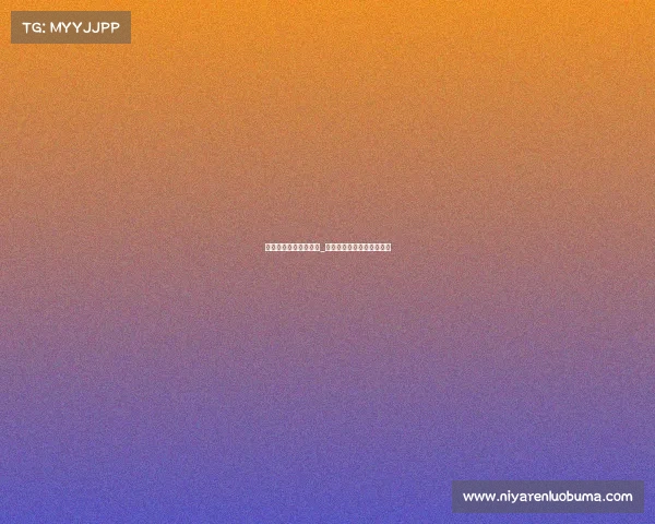 省大学生电子竞技报名_省大学生电子竞技报名系统