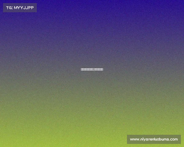 超玩电子竞技游戏;超级电玩游戏 超玩电子竞技游戏;超级电玩游戏